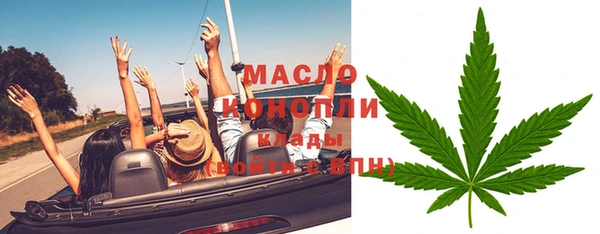 МДПВ Богданович